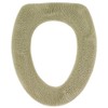 Warm-n-Comfy Soft Fabric Toilet Seat Cover