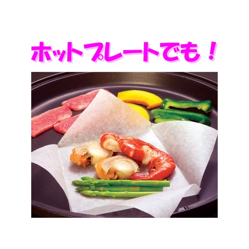 Cooking Sheet 13.0 inches (33 cm) x 66.6 ft
