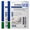 Doctor Melaxin Aqua Ion Plasma Water Gel Moisture Mask Pack, 10 packs, 1 piece / 닥터 멜락신 아쿠아 이온 플라즈마 워터겔 수분 마스크팩, 10개입, 1개