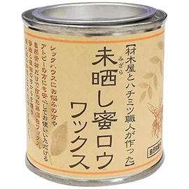 Unbleached Beeswax A Type 3.4 fl oz (100 ml)