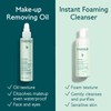 Caudalie Vinoclean Makeup Removing Cleansing Oil, Waterproof Makeup Remover -