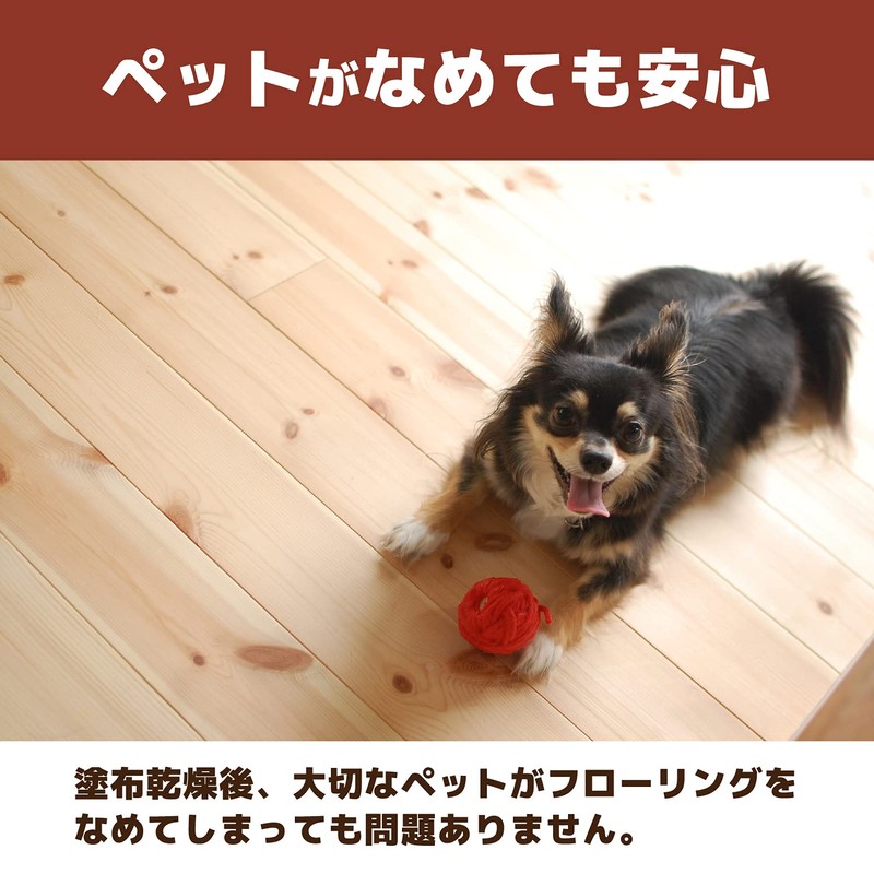 rinrei slip reduction wax 500ml