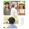 CHARM Women's Medical Hat, Spring and Summer, UV Protection, One