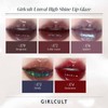 GIRLCULT Glass Shine Lip Gloss – Non-Sticky Hydrating Lip Stain