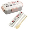 Skater CCS3SAAG-A Lisa Larson Kitchen Combination Set, 7.1 inches (18