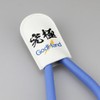 GodHand GH-NC1 Hobby Tool Nipper Cap