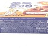 CW Original Mochi Chocolate Cookies With Chocolate Chunks 240g/(12pcs)韓國