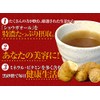 [Kochi Prefecture Ginger] [Spicy] Brown Sugar Ginger Hot Water 10.6