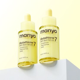 Manyo Factory Glutathione 7 Dark Spot Whitening Serum 30ml, 2pcs