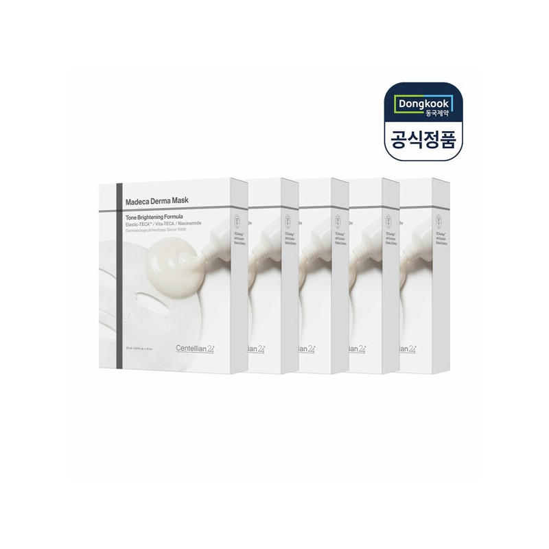 Centellian24 (현대홈쇼핑)센텔리안24 마데카 더마마스크 톤 브라이트닝 포뮬러 5박스(총50매) 미백 마스크팩