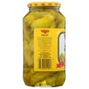 Vigo : Peppers, Greek, 32 OZ