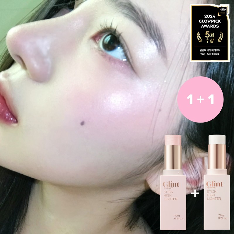 Glint Stick Highlighter - #03 Rosy Moon