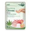 Epielle Relaxing & Nourishing Hand & Foot Masks, Repair and