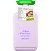Diane Bonheur (ダイアン ボヌール) Treatment [Night Dream Tea Scent] Moist