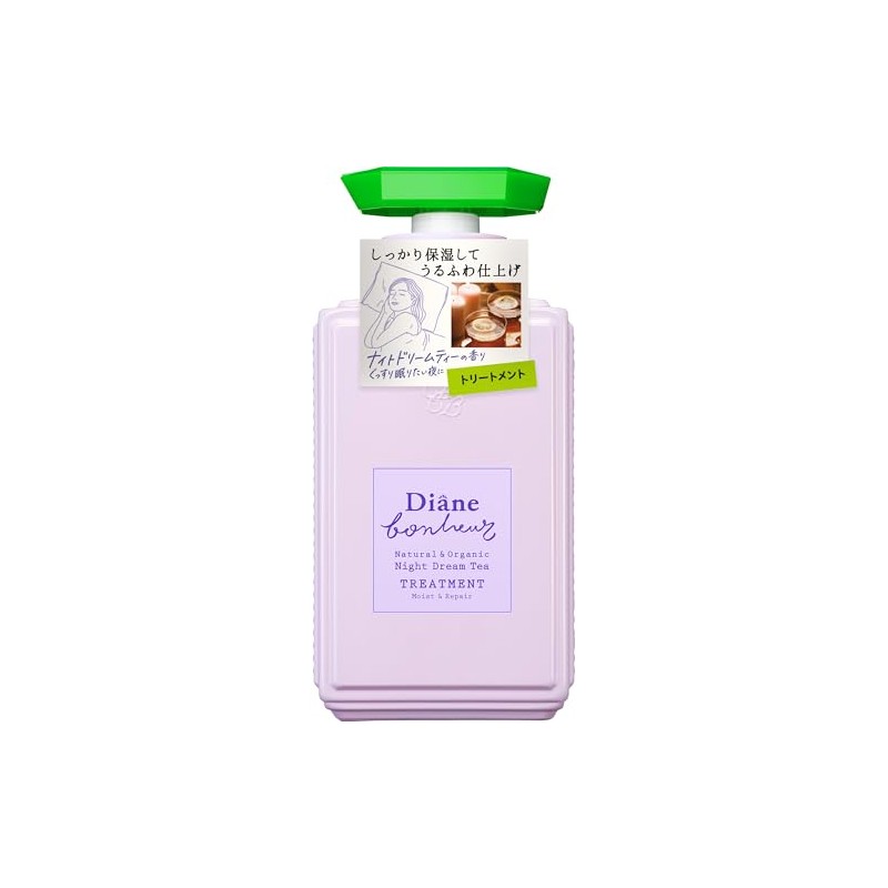 Diane Bonheur (ダイアン ボヌール) Treatment [Night Dream Tea Scent] Moist
