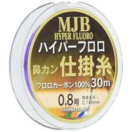 SHIMOTSUKE(シモツケ) フロロカーボンライン MJB ハイパー鼻カン仕掛糸 30m 0.8号 パープル