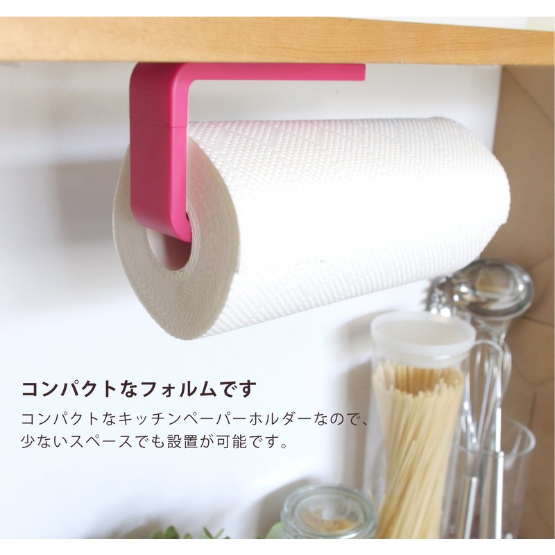 OKA PLYS Base Kitchen Paper Holder (Pink)