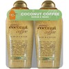 Ogx Body Scrub - Café de coco (577 ml) (paquete