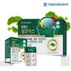 Ginkgo Max for blood circulation, 4 boxes of 120 tablets