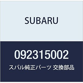 SUBARU (subaru) Genuine Parts Hose Clamp Part No 092315002