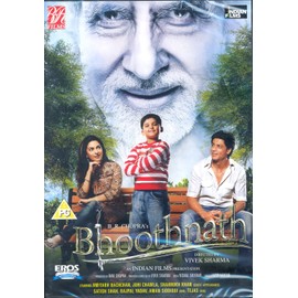 Bhoothnath
