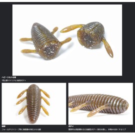 ISSEI ISSEI Worm Averm 3.2" #07 Green Pumpkin