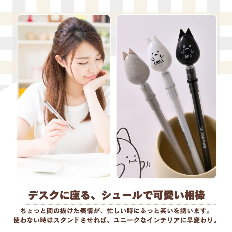 CAWKAY Cat Ballpoint Pen Magnetic Rotation Stay Away Cat Funny