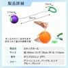 Outdoor Play Skip Ball, Jumping Ball, Hopping, Difficult to Escape
