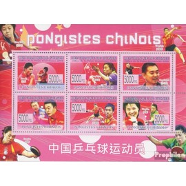 Guinea 6158-6163 Sheetlet (complete. issue) unmounted mint/never hinged ** MNH 2008 chinese table tennis players (Stamps for collectors) Tennis/Tabletennis