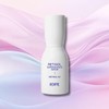 IOPE 아이오페 레티놀 슈퍼 바운스 세럼 50ml 탄력 모공 주름케어 피부장벽 강화 Iope Retinol Super Bounce Serum 50ml Elasticity Pore Wrinkle Care Skin Barrier Strengthening