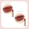 COLORROSE Color Rose Queen Cameo Lipstick (03 Isabella) 3.6g Lip