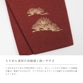 Wayuraku Fukusa Cloth Cloth Enji for Celebration Events, Embroidery, Women's, Weddings, Gold Seal, Made in Japan (Engine, Pine)