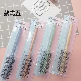 Portable Roll Brush for Curly & Permed Hair Styling - New Macaron Colors, Random Design Style 20ea