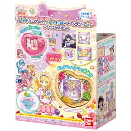 Delicious Party Pretty Cure Heart Cure Watch & Heart Fruit Pendant Cover Special Set (Recommended Age: 3 and up)