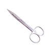 Professional Stainless Steel Cuticle Scissors, Sharp Pointed Tip, Double Ring