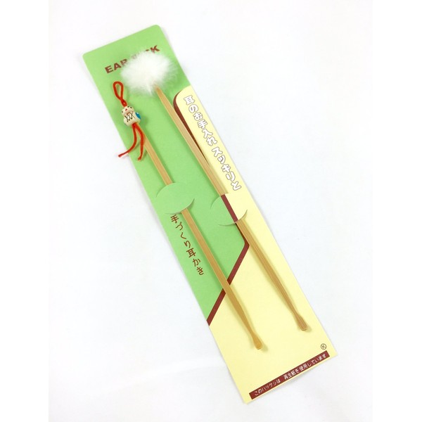 Oriental Bamboo Ear Cleaning Spoon (Q-tip) Set of 2
