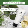 KAMIKA Kamika Cream Shampoo Magnolia Garden Scent [Black Hair, Glossy,