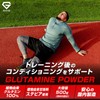 GronG Glutamine Powder Supplement 500g, No Artificial Sweeteners, Lemon Flavor,