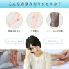 Heel Socks, Moisturizing Socks, Set of 2, Herbal Formulation, Skin