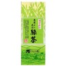 Masubuchien Green Tea Direct from Farmers, 5.3 oz (150 g)