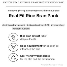 FATION [FATION]Real Fit Rice Brightening Mask (5ea)