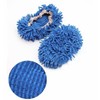 Haven Mop Shoe Microfiber Chenille Flexible & Elastic 22.5 to