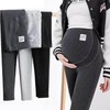 Maternity Winter Exercise Leggings for Pilates and Yoga Tights Black/XL 2ea