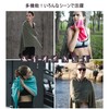 Naturehike Sports Towel, Quick-Drying Towel, Microfiber, Ultra Lightweight, Water Absorbent,