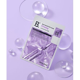 Banobagi Skin Booster Mask Firming (5 Sheets)