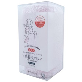 Oboro Towel Dedicated Hair Towel, Approx. 13.0 x 39.4 inches (33 x 100 cm), 100% Cotton, Face Towel, Hair Dry Towel, Pink