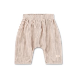 Sanetta Unisex Baby Toddler Pyjamas, beige, 62