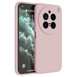 Topme Handyhülle Hülle Fur vivo X200 Pro (6.78" Inches) Case Schutzhülle, Hautschutz Aus TPU Silikonhülle - Sandpulver