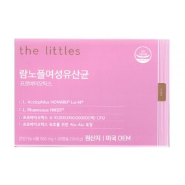 The Littles Rhamnople Female Lactobacillus 660mg x 30 capsules / 더리틀스 람노플여성유산균 660mg x 30캡슐