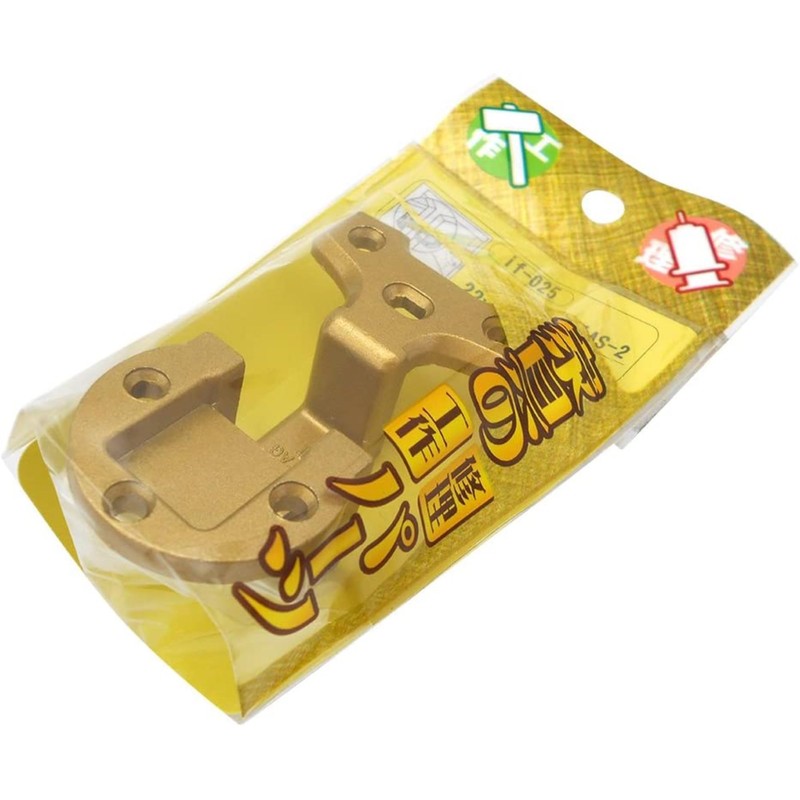 Wake Sangyo if-025 Angle Hinge, AS-2 Sentoku, 0.9 x 0.7